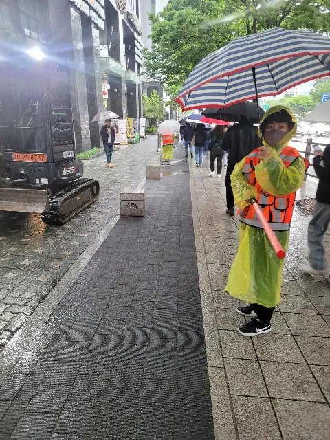 보도블럭 교체 서울 강서