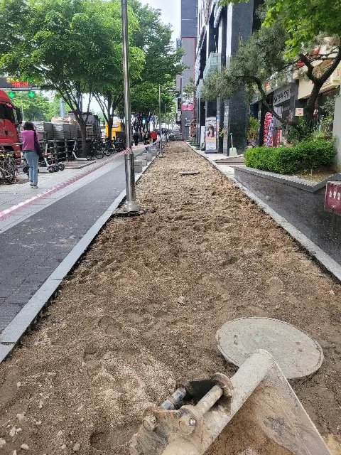 보도블럭 신설 경기 화성