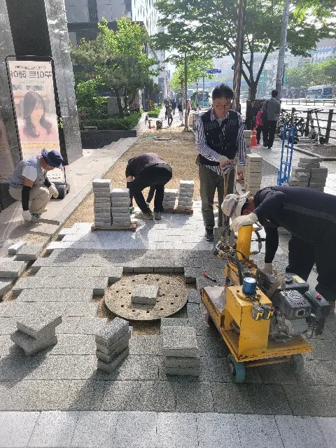 보도 경계 정비 경기 구리
