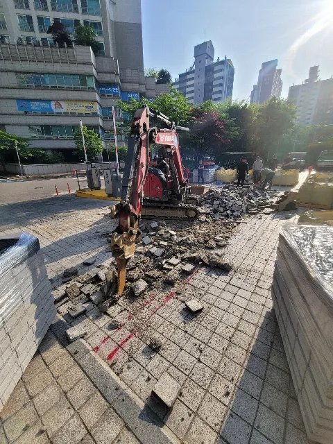 보도블럭 들뜸 수리 서울 성동