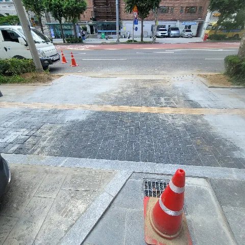 보도블럭 신설 경기 양주