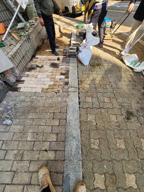 보도블럭 들뜸 수리 인천 남동