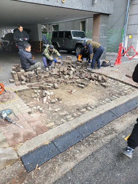 보도블럭 신설 경기 하남