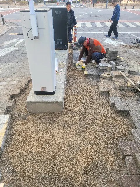 보도블럭 재포장 서울 강남