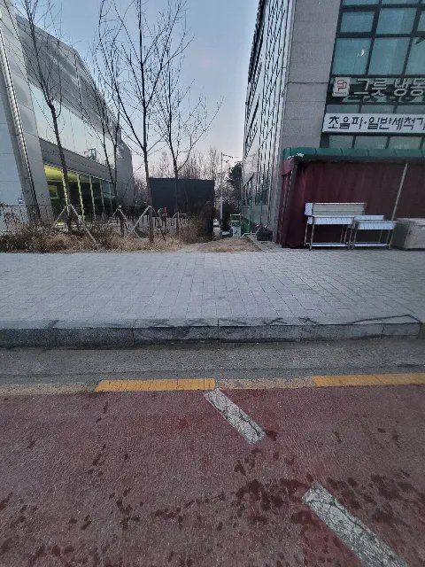 인도 블럭 보수 경기 고양