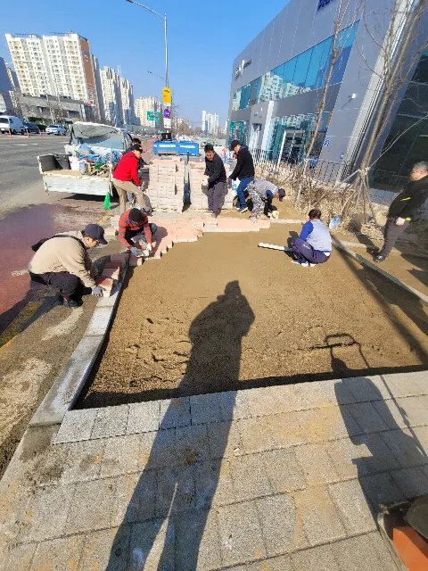 보차도 경계 시공 서울 양천