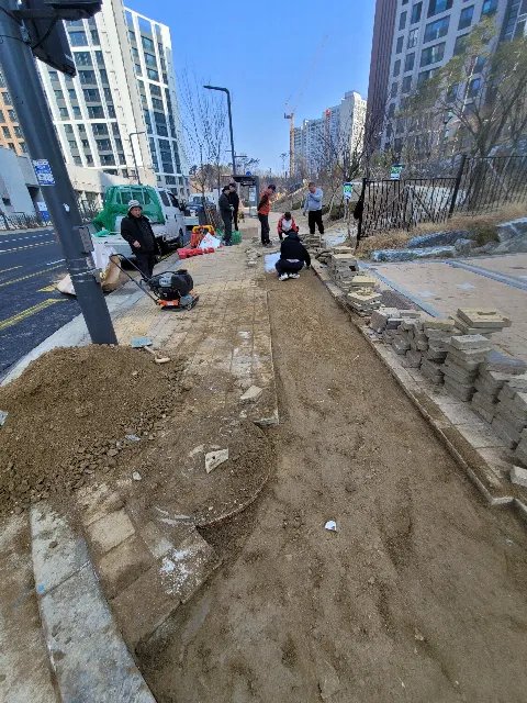 점자블록 시공 인천 남동