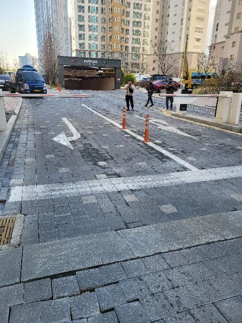 보도 포장 시공 경기 수원