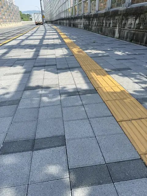 보도블럭 침하 보수 경기 과천