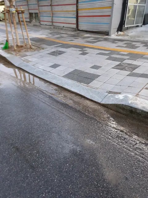 점자블록 시공 충북 진천