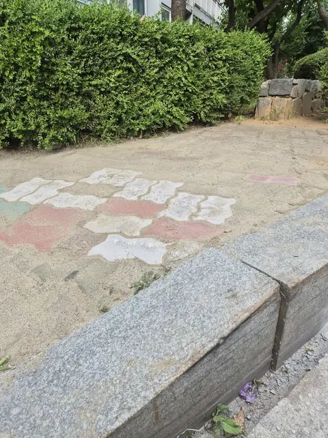 보도 경계 정비 경기 남양주