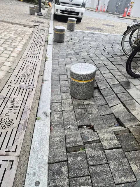보도 포장 시공 충북 청주