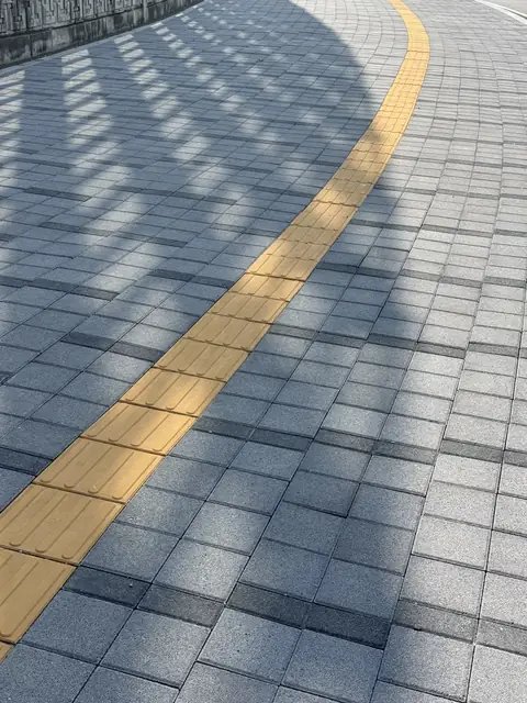 보도블럭 신설 경기 안성