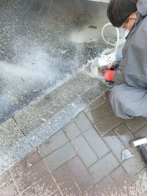 인도 블럭 보수 경기 안성