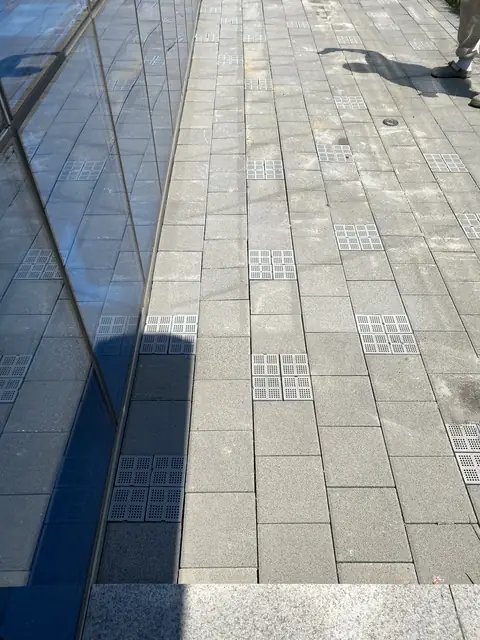 보도블럭 침하 보수 경기 하남