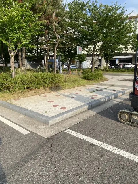 보도블럭 신설 서울 강서구