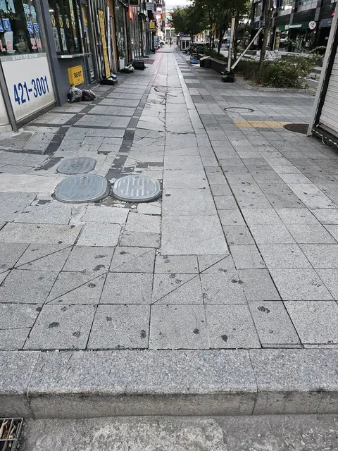 보도블럭 침하 보수 경기 용인