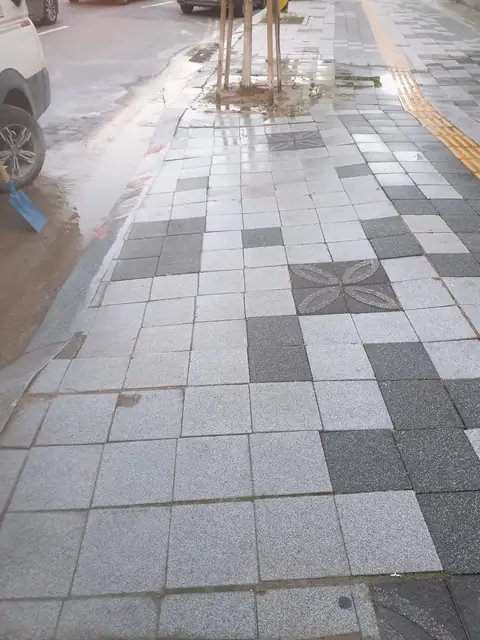 보도블럭 신설 경기 과천
