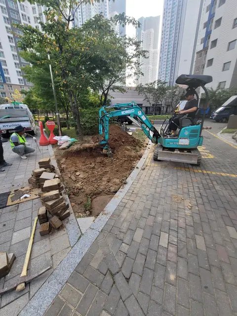 보도 포장 시공 경기 화성