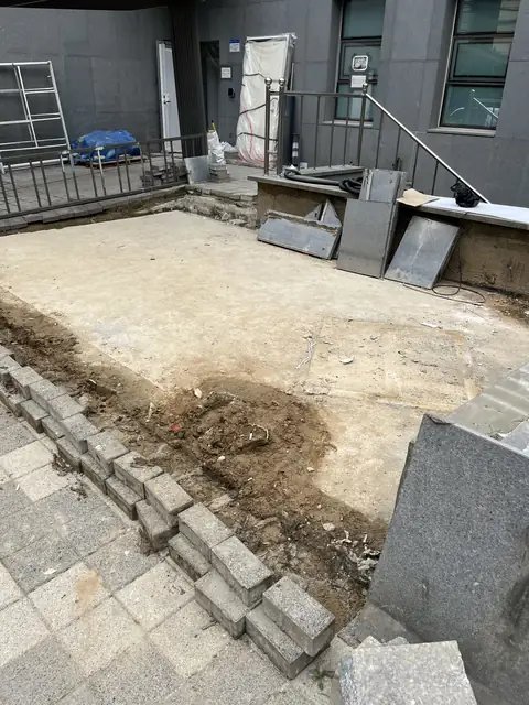 보도블럭 교체 서울 성동구