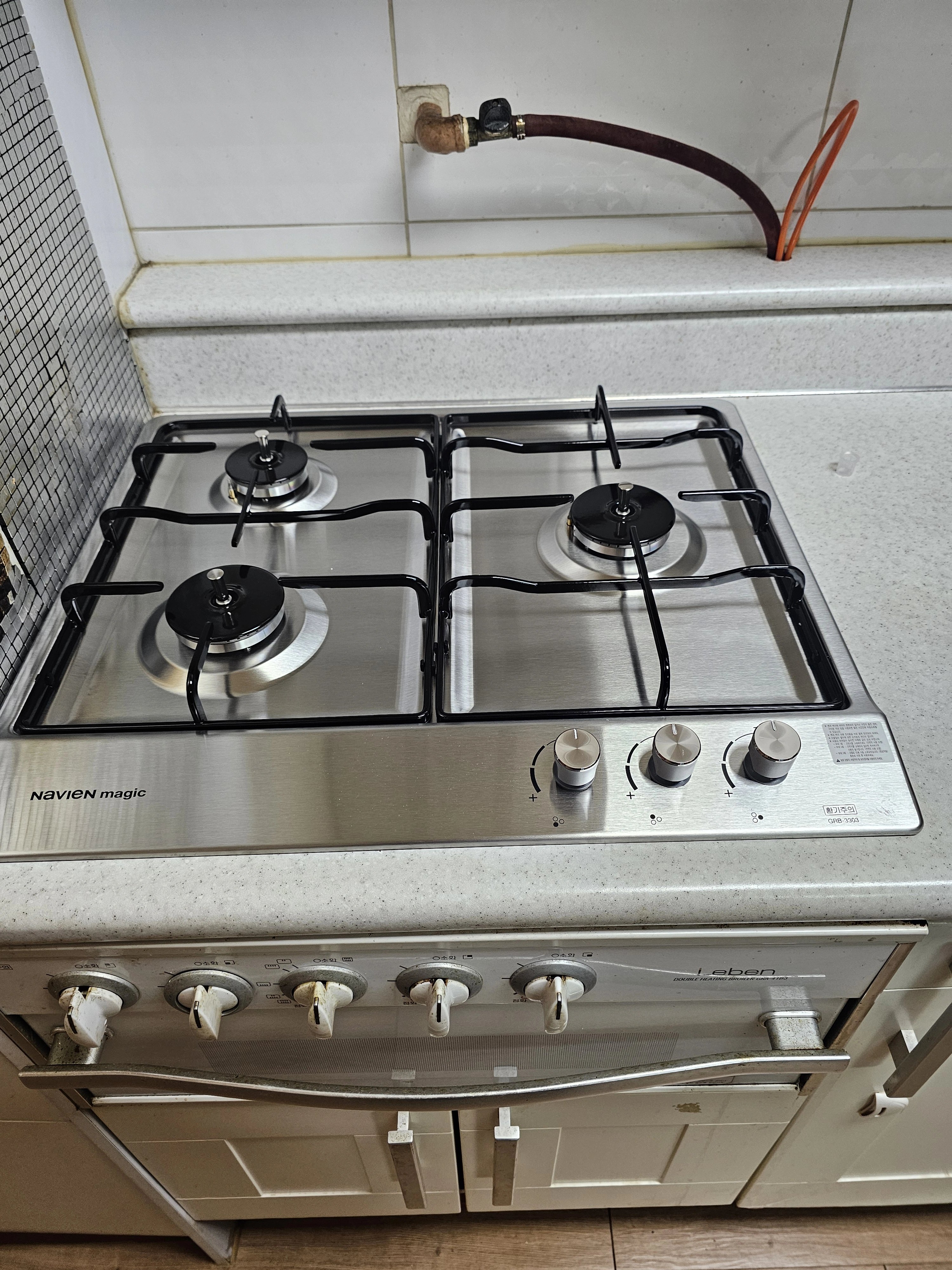 싱크대 수전 교체 충북 옥천 5