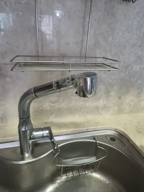 Sink Replacement Yongin