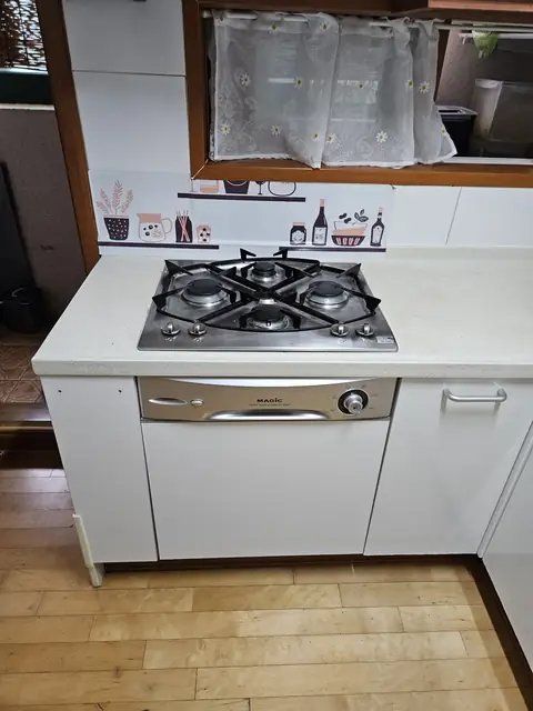 Sink Replacement 서울 성북