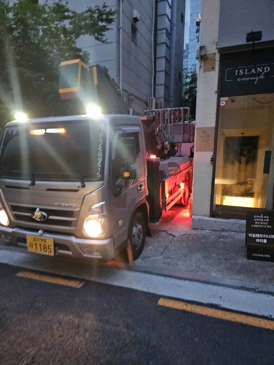 후드 시로코팬 교체 경기 평택 5