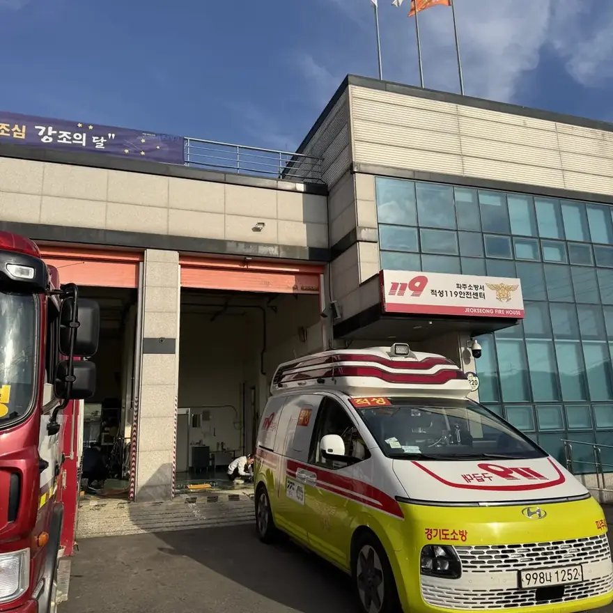 단지 내 방지턱 설치 서울 노원 2