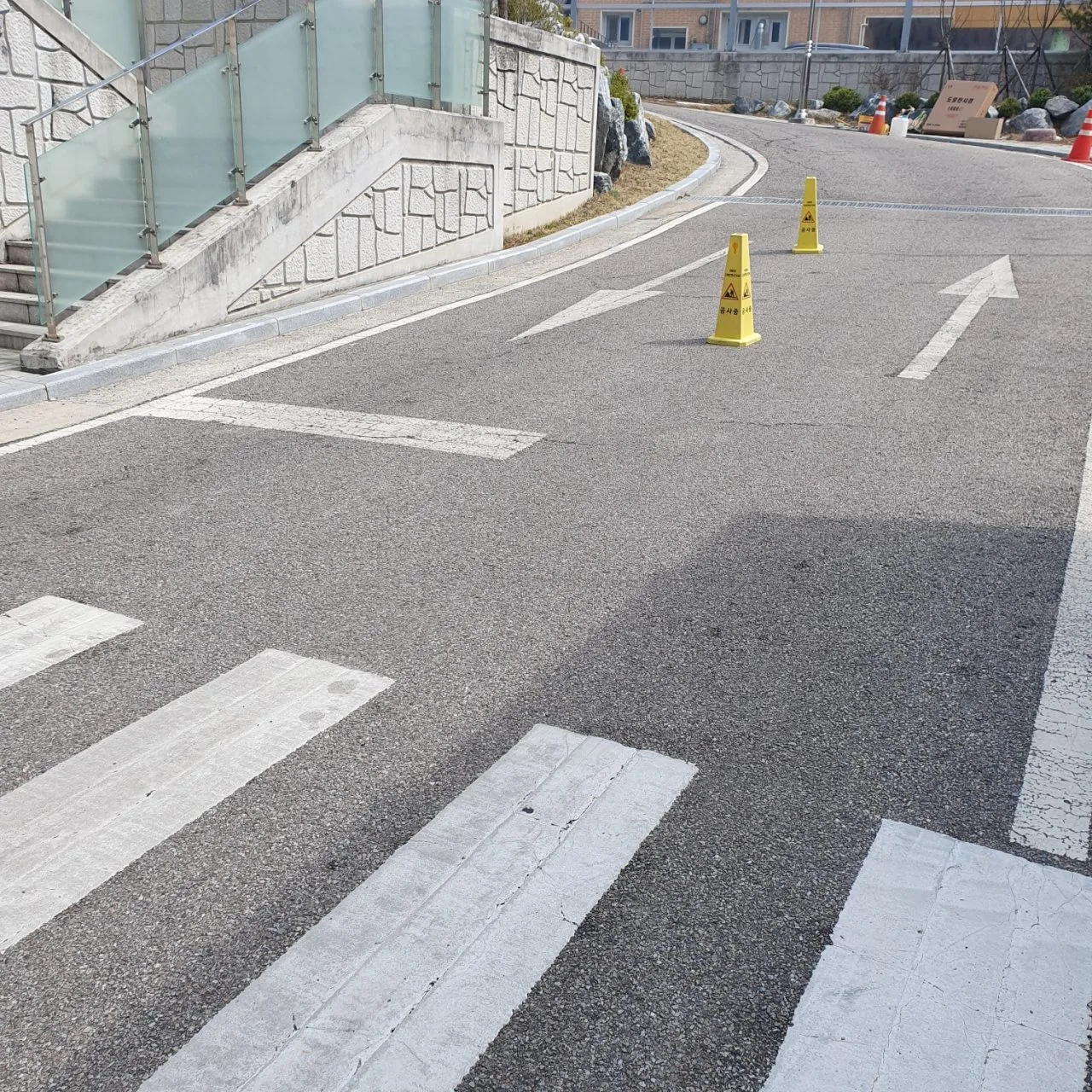 과속방지턱 재도색 안성 공도 1