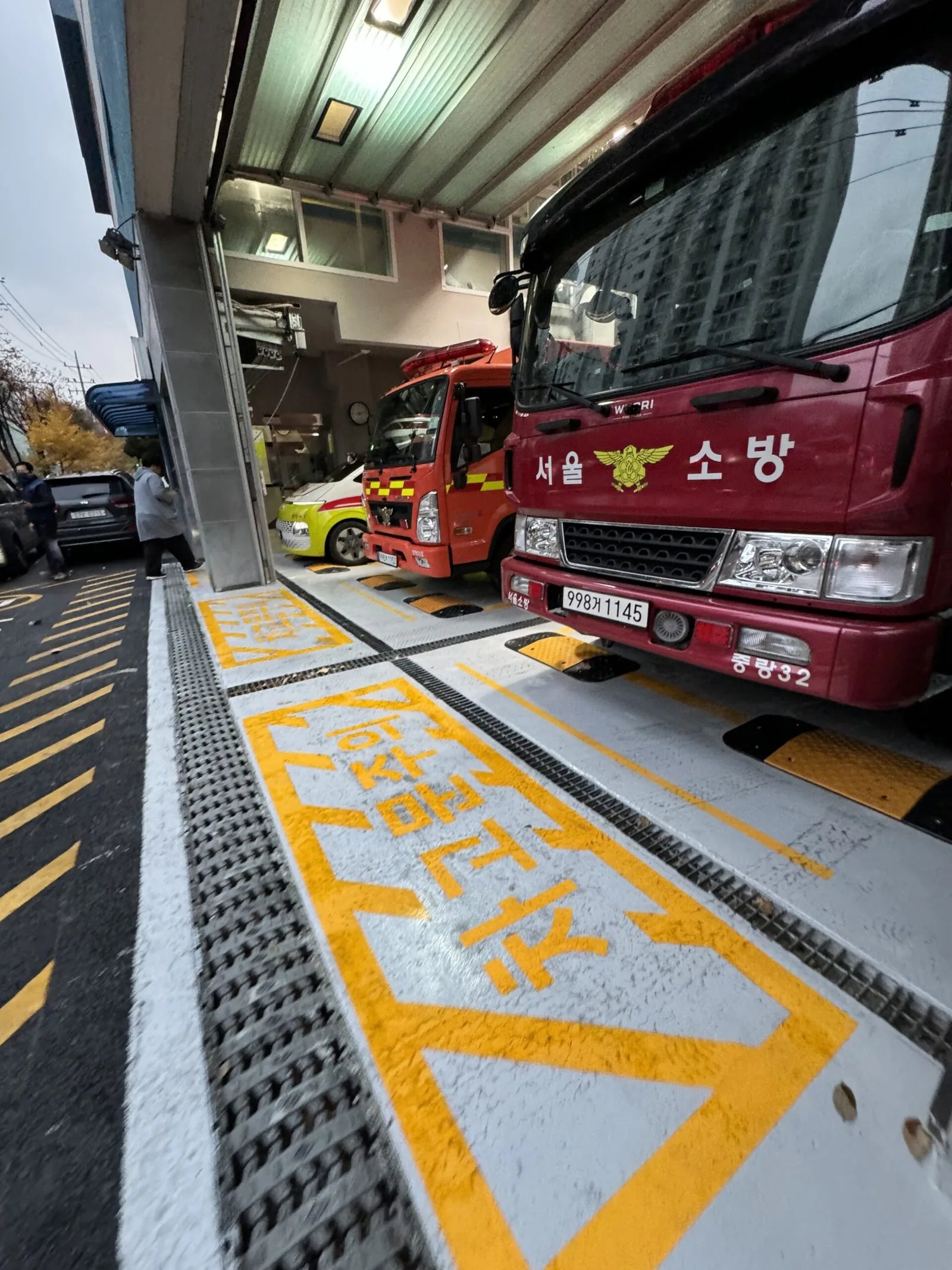 과속방지턱 재도색 경기 파주 5