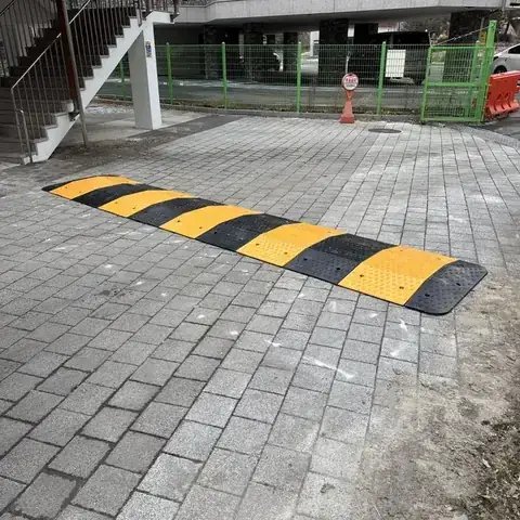 과속방지턱 신설 서울 양천