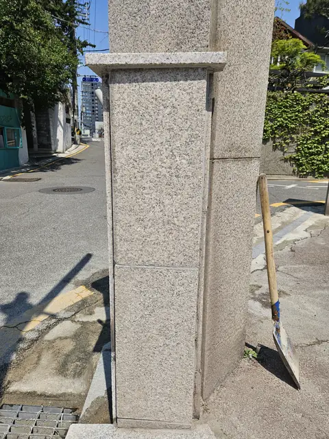 크랙·외벽·지붕 보수 시공 사진