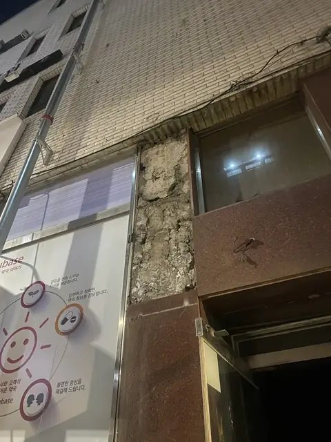 Marble & Stone Slabs 서울 은평