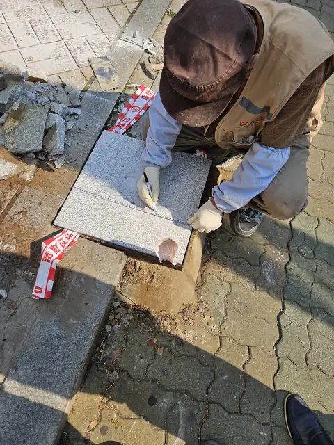 화강석 판석 교체 경기 부천