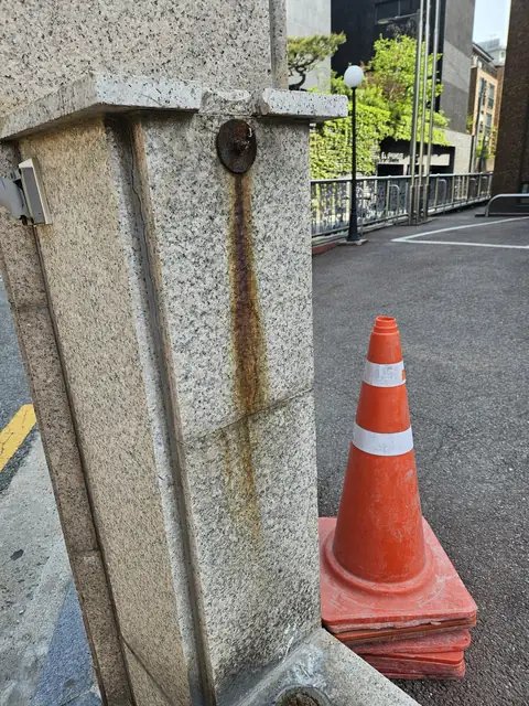 판석 보도 시공 경기 김포