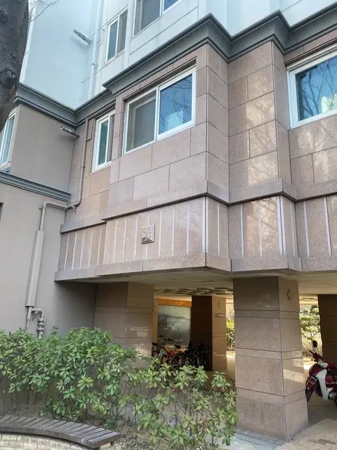 석재 미끄럼방지 시공 경기 안성