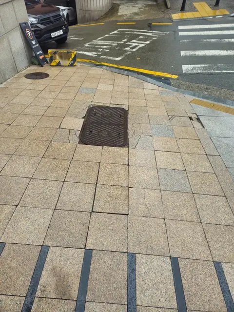 경계석·판석 정비 경기 고양
