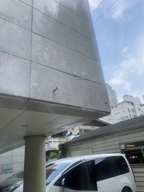 판석 보도 시공 경기 양주