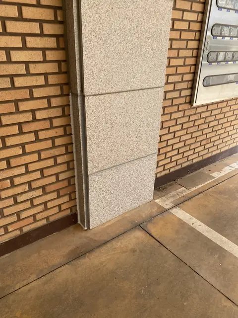 석재 미끄럼방지 시공 경기 평택