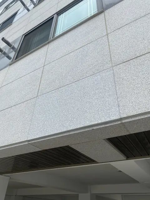 석재 미끄럼방지 시공 경기 의정부