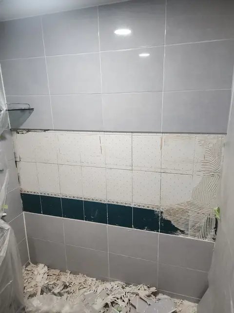 타일 시공 경기 안산