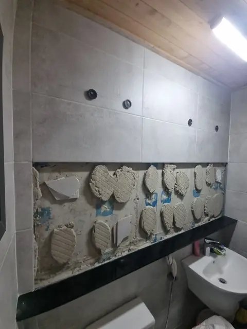 Tiling 경기 의정부