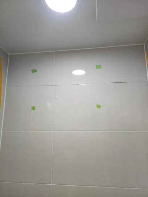 Tiling 서울 관악