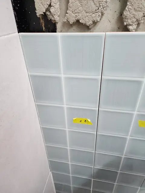 타일 시공 서울 성동
