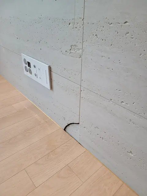 현관 타일 시공 경기 광주