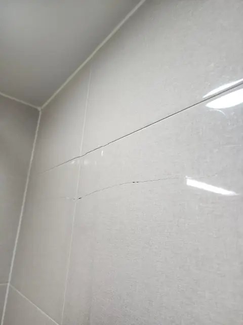 바닥타일 시공 인천 연수구