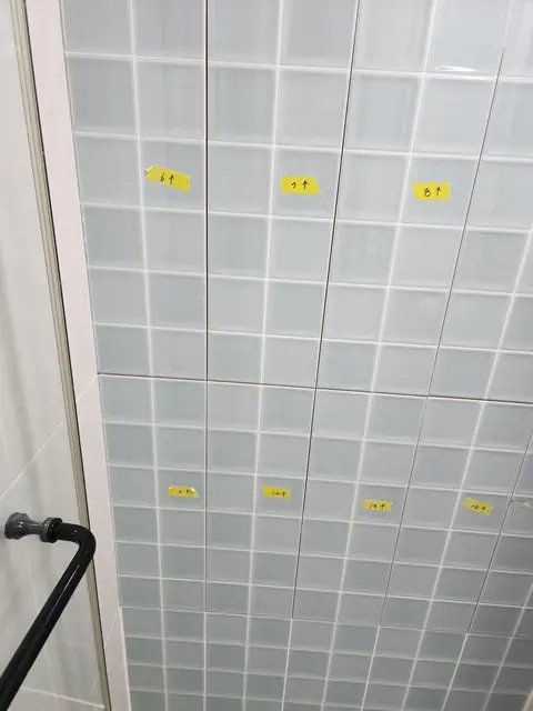 타일 시공 서울 마포구