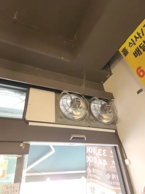 주방 환풍기 설치 경기 파주