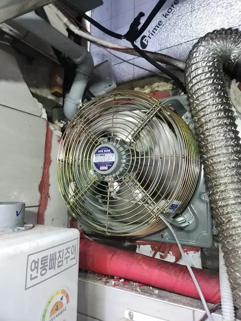 환풍기 배기 연결 경기 평택